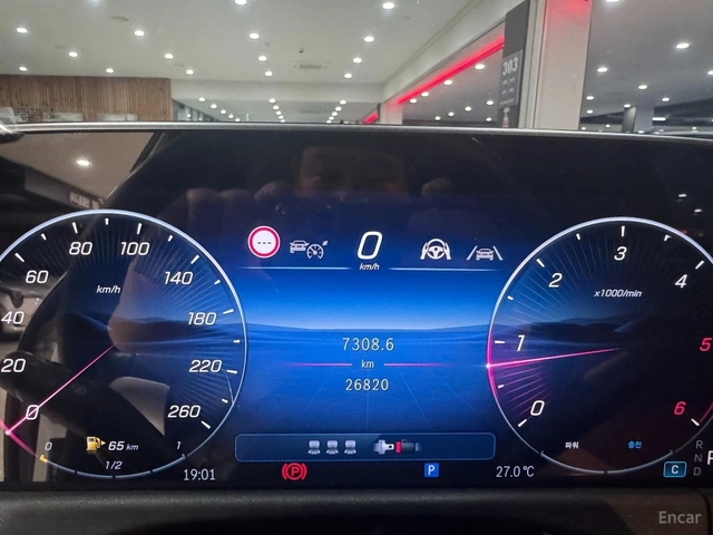 Mercedes-Benz E 220 4MATIC EXCLUSIVE* КОЖА* ОБДУХВ* НАВИ* ПАНО* 360 - автомобили, коли, обяви за нови и употребявани 7