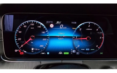 Mercedes-Benz E 220 4MATIC/AMG-LINE/SUNROOF/DRIVE-ASSISTS/360VIEW - автомобили, коли, обяви за нови и употребявани 11