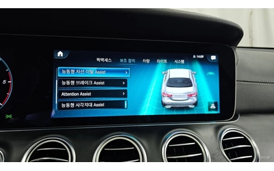 Mercedes-Benz E 220 4MATIC/AMG-LINE/SUNROOF/DRIVE-ASSISTS/360VIEW - автомобили, коли, обяви за нови и употребявани 13