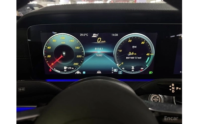 Mercedes-Benz E 220 4MATIC* AMG LINE* DISTRONIC* 360* КРАЙНА ЦЕНА - автомобили, коли, обяви за нови и употребявани 10