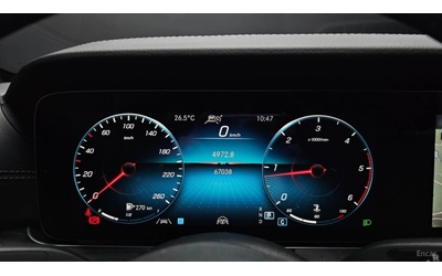 Mercedes-Benz E 220 4MATIC/AMG-LINE/360CAMERA/SUNROOF/BURMESTER - автомобили, коли, обяви за нови и употребявани 11