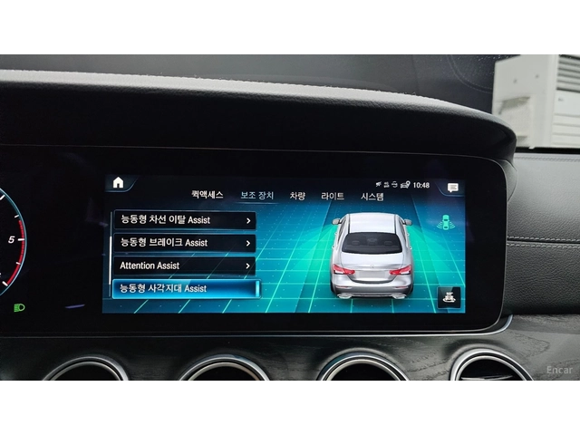 Mercedes-Benz E 220 4MATIC/AMG-LINE/360CAMERA/SUNROOF/BURMESTER - автомобили, коли, обяви за нови и употребявани 13