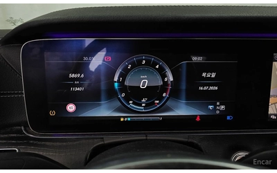 Mercedes-Benz E 220 d AMG PACK* DIGITAL* HEAD-UP* PANORAMA* ПОДГРЕВ* - автомобили, коли, обяви за нови и употребявани 8