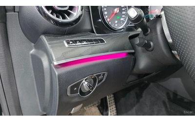 Mercedes-Benz E 220 DIESEL* COUPE* PANO* LANE ASS* HUD* - автомобили, коли, обяви за нови и употребявани 14