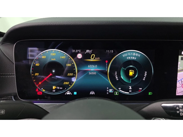 Mercedes-Benz E 220 4MATIC | AMG Line | HUD | 360 - автомобили, коли, обяви за нови и употребявани 5