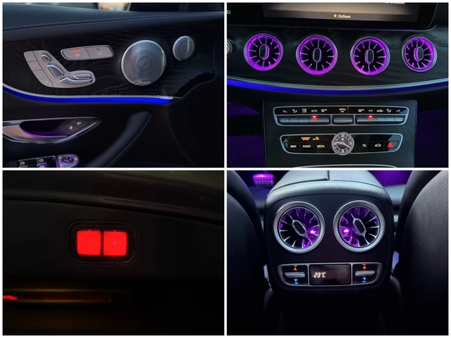 Mercedes-Benz E 220 d= Coupe= AMG= Distronic= HUD= Burmester= 360* Cam - автомобили, коли, обяви за нови и употребявани 16