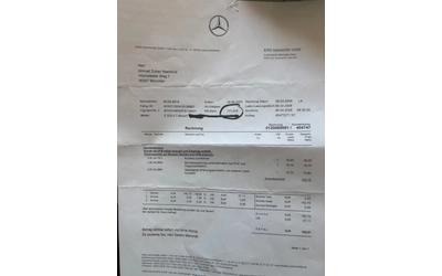 Mercedes-Benz E 220 CDI-Сервизна исторя Лизинг през Уникредит по 299ев - автомобили, коли, обяви за нови и употребявани 13