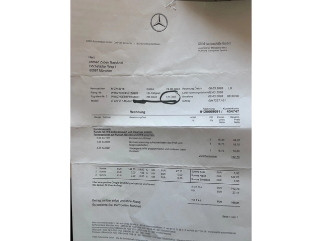 Mercedes-Benz E 220 CDI-Сервизна исторя Лизинг през Уникредит по 299ев - автомобили, коли, обяви за нови и употребявани 13