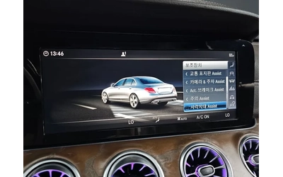 Mercedes-Benz E 220 D 4Matic Exclusive - САМО 30% АВАНС - автомобили, коли, обяви за нови и употребявани 15