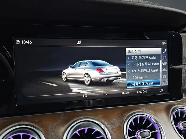 Mercedes-Benz E 220 D 4Matic Exclusive - САМО 30% АВАНС - автомобили, коли, обяви за нови и употребявани 15