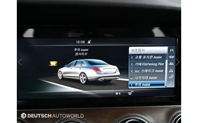 Mercedes-Benz E 220 D Exclusive - САМО 30% АВАНС - автомобили, коли, обяви за нови и употребявани 16