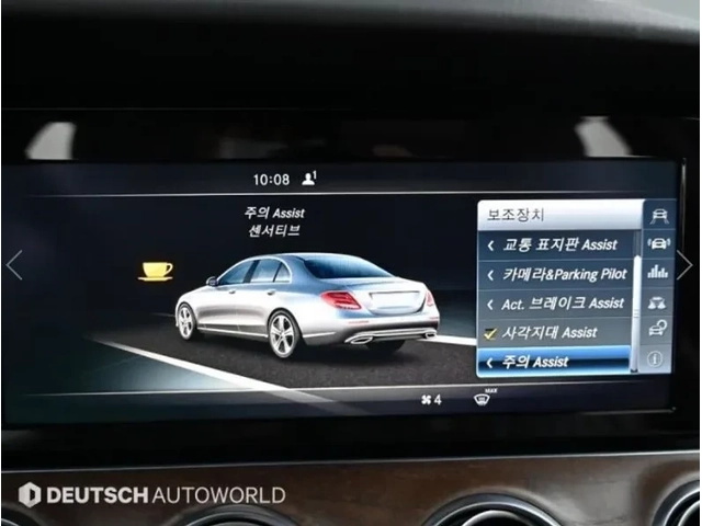 Mercedes-Benz E 220 D Exclusive - САМО 30% АВАНС - автомобили, коли, обяви за нови и употребявани 16