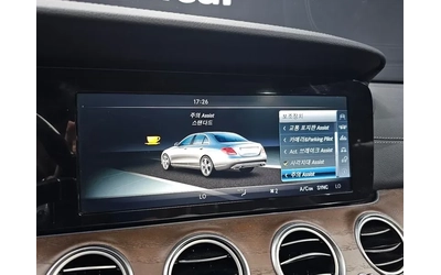 Mercedes-Benz E 220 D 4Matic - САМО 30% АВАНС - автомобили, коли, обяви за нови и употребявани 15