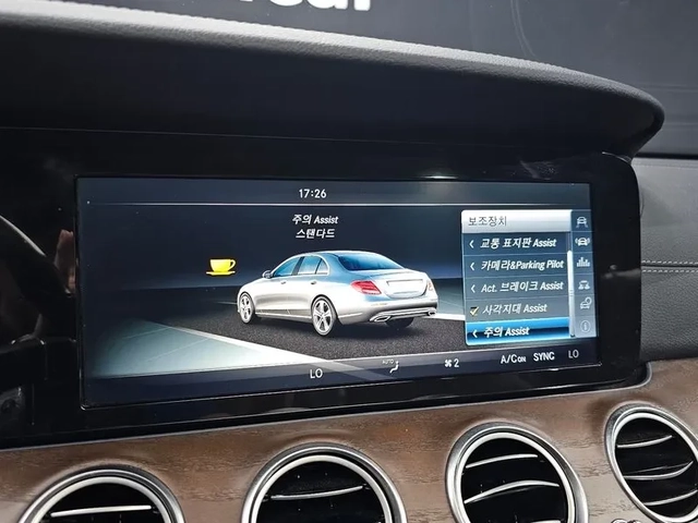 Mercedes-Benz E 220 D 4Matic - САМО 30% АВАНС - автомобили, коли, обяви за нови и употребявани 15