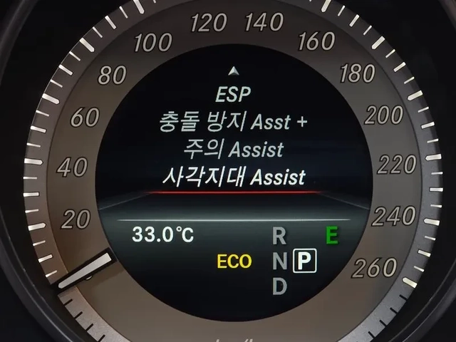 Mercedes-Benz E 220 BlueTEC Avantgarde - САМО 30% АВАНС - автомобили, коли, обяви за нови и употребявани 16