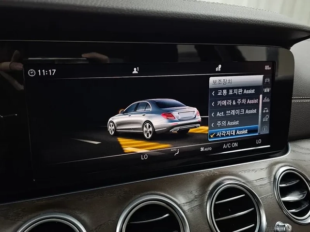 Mercedes-Benz E 220 CDI Avantgarde - САМО 30% АВАНС! - автомобили, коли, обяви за нови и употребявани 16