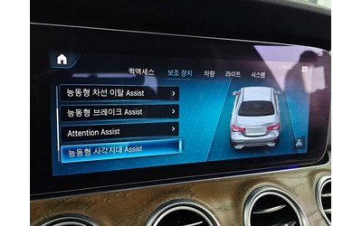 Mercedes-Benz E 220 CDI Avantgarde - САМО 30% АВАНС! - автомобили, коли, обяви за нови и употребявани 15