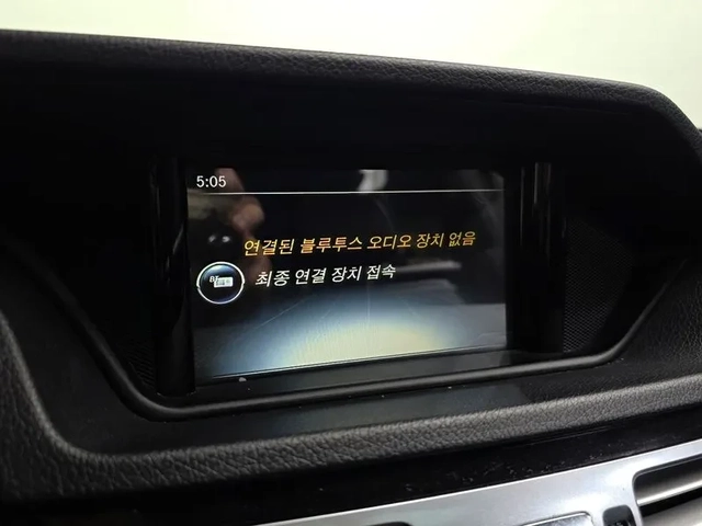Mercedes-Benz E 220 - автомобили, коли, обяви за нови и употребявани 14