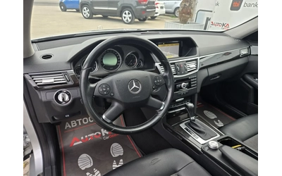 Mercedes-Benz E 220 2.2CDI-170кс= АВТОМАТ= КСЕНОН= НАВИ= AVANTGARDE - автомобили, коли, обяви за нови и употребявани 7