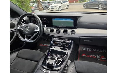 Mercedes-Benz E 220 2.2CDI-194кс= 9G= DIGITAL= AMG LINE= DISTR= ПОДГРЕ - автомобили, коли, обяви за нови и употребявани 12