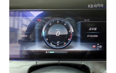 Mercedes-Benz E 220 d / AMG ПАКЕТ / BURMESTER / HUD - автомобили, коли, обяви за нови и употребявани 9