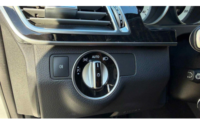 Mercedes-Benz E 250 4MATIC - автомобили, коли, обяви за нови и употребявани 11