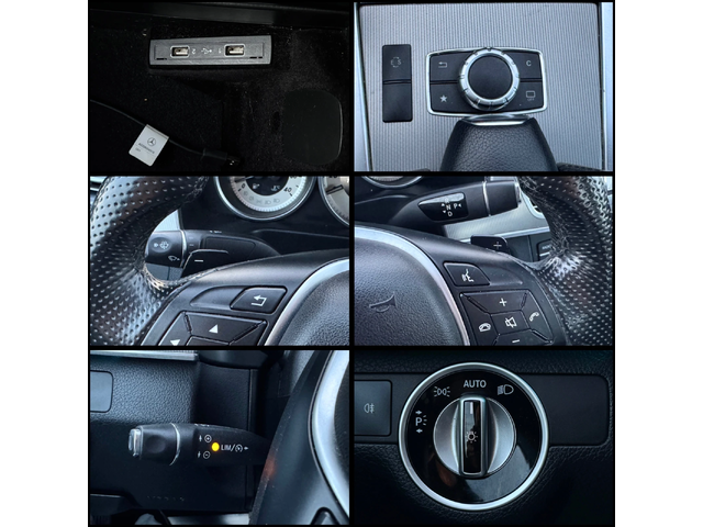 Mercedes-Benz E 250 Пълна сервизна история / 4Matic - автомобили, коли, обяви за нови и употребявани 16