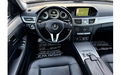 Mercedes-Benz E 250 Пълна сервизна история / 4Matic - автомобили, коли, обяви за нови и употребявани 7