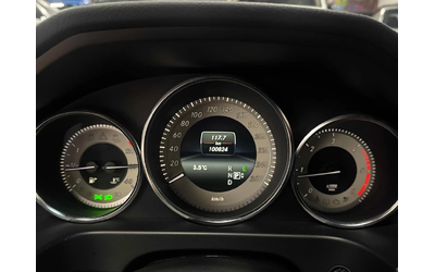 Mercedes-Benz E 250 * BlueTEC * CARFAX * ЦЕНА ДО БГ - автомобили, коли, обяви за нови и употребявани 7