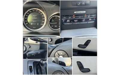 Mercedes-Benz E 250 2.2CDI 204кс EURO 5 AVANTGARDE  NAVI КОЖА ВНОС ИТ - автомобили, коли, обяви за нови и употребявани 12