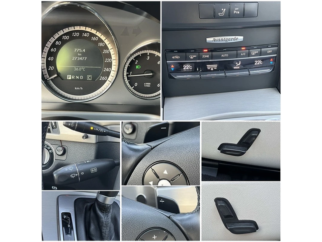 Mercedes-Benz E 250 2.2CDI 204кс EURO 5 AVANTGARDE  NAVI КОЖА ВНОС ИТ - автомобили, коли, обяви за нови и употребявани 12