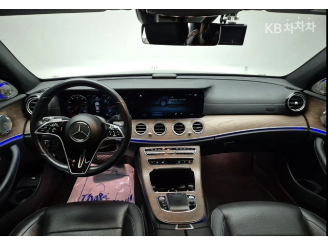 Mercedes-Benz E 250 ДИГИТАЛНО* ТАБЛО* BURMESTER* 360КАМЕРА* LANE* ASSI - автомобили, коли, обяви за нови и употребявани 4