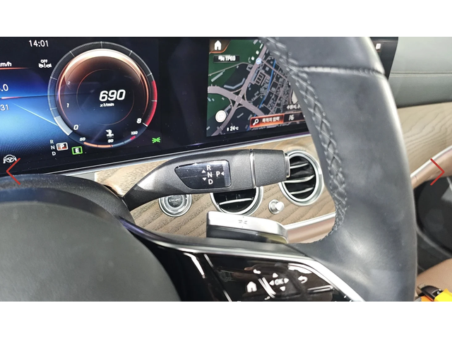 Mercedes-Benz E 250 ХЕДЪП* ДИСПЛЕЙ* 360КАМЕРА* ПОДГРЕВ* КЕЙЛЕС* - автомобили, коли, обяви за нови и употребявани 10