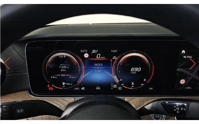 Mercedes-Benz E 250 ХЕДЪП* ДИСПЛЕЙ* 360КАМЕРА* ПОДГРЕВ* КЕЙЛЕС* - автомобили, коли, обяви за нови и употребявани 9