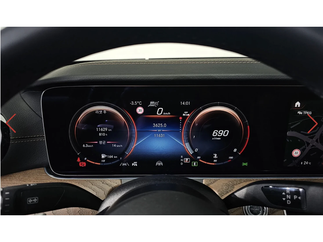 Mercedes-Benz E 250 ХЕДЪП* ДИСПЛЕЙ* 360КАМЕРА* ПОДГРЕВ* КЕЙЛЕС* - автомобили, коли, обяви за нови и употребявани 9