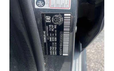 Mercedes-Benz E 250 BlueTEC/ПОДГРЕВИ/360 КАМЕРИ/ПАНОРАМА - автомобили, коли, обяви за нови и употребявани 10