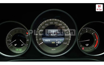 Mercedes-Benz E 250 * 4MATIC * PANO * 360 * АВТОКРЕДИТ - автомобили, коли, обяви за нови и употребявани 11