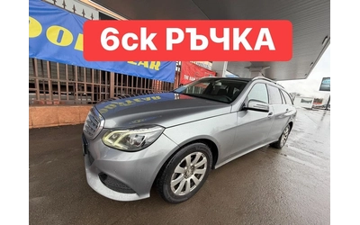 mercedes-benz-e-250 - 0
