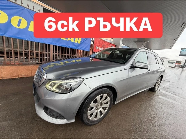 Mercedes-Benz E 250 LED* INTELIGENT* Distronik* Ръчка - автомобили, коли, обяви за нови и употребявани 0
