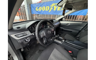Mercedes-Benz E 250 LED* INTELIGENT* Distronik* Ръчка - автомобили, коли, обяви за нови и употребявани 10