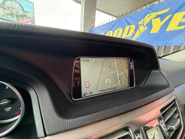 Mercedes-Benz E 250 LED* INTELIGENT* Distronik* Ръчка - автомобили, коли, обяви за нови и употребявани 15