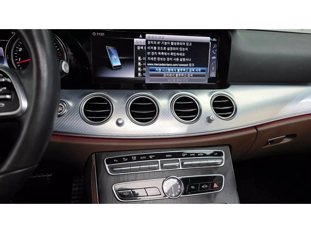 Mercedes-Benz E 250 КАМЕРА| ПОДГРЕВ| ШИБИДАХ| - автомобили, коли, обяви за нови и употребявани 13
