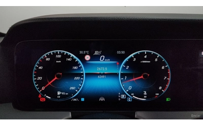 Mercedes-Benz E 250 AVANGARDE* КОЖА* НАВИ* ПАНО - автомобили, коли, обяви за нови и употребявани 5