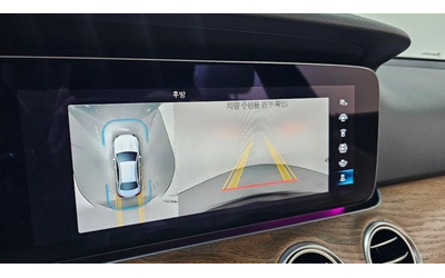 Mercedes-Benz E 250 EXCLUSIVE* HUD* КОЖА* ОБДУХВ* НАВИ* ПАНО - автомобили, коли, обяви за нови и употребявани 10