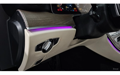 Mercedes-Benz E 250 EXCLUSIVE* HUD* КОЖА* ОБДУХВ* НАВИ* ПАНО - автомобили, коли, обяви за нови и употребявани 12