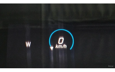 Mercedes-Benz E 250 EXCLUSIVE* HUD* КОЖА* ОБДУХВ* НАВИ* ПАНО - автомобили, коли, обяви за нови и употребявани 13