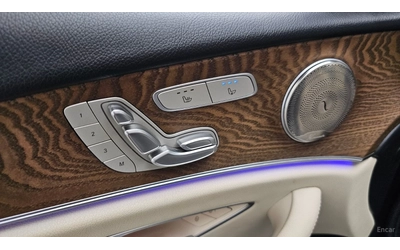 Mercedes-Benz E 250 EXCLUSIVE* HUD* КОЖА* ОБДУХВ* НАВИ* ПАНО - автомобили, коли, обяви за нови и употребявани 15