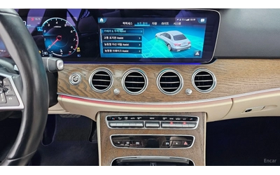 Mercedes-Benz E 250 EXCLUSIVE* HUD* КОЖА* ОБДУХВ* НАВИ* ПАНО - автомобили, коли, обяви за нови и употребявани 9