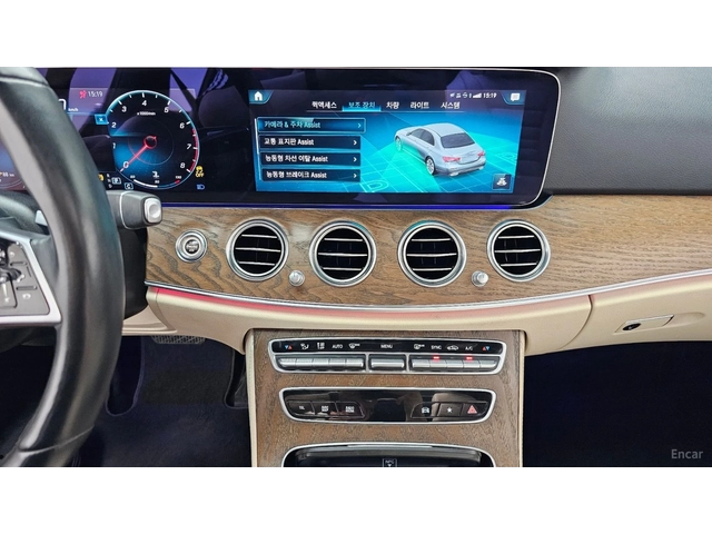 Mercedes-Benz E 250 EXCLUSIVE* HUD* КОЖА* ОБДУХВ* НАВИ* ПАНО - автомобили, коли, обяви за нови и употребявани 9