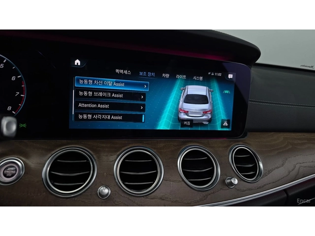 Mercedes-Benz E 250 EXCLUSIVE* КОЖА* НАВИ* ОБДУХВ* ПАНО - автомобили, коли, обяви за нови и употребявани 13